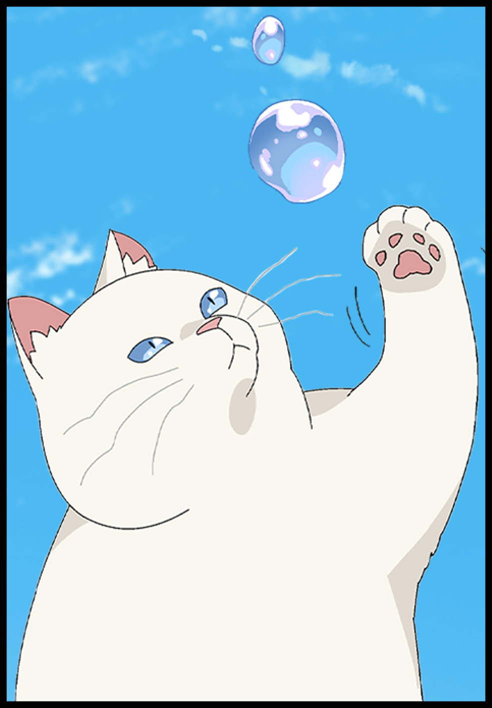 ブハ