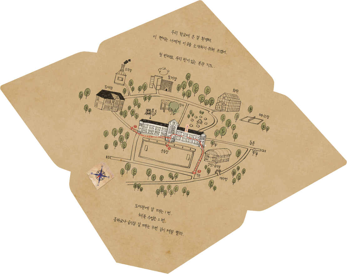 letter