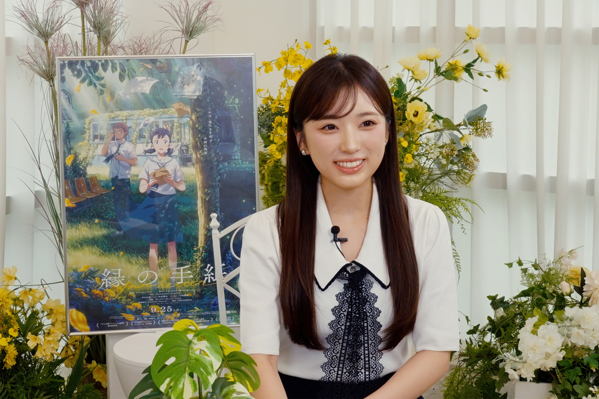 矢吹奈子